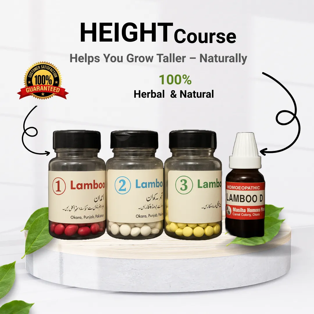 HEIGHT COURSE
