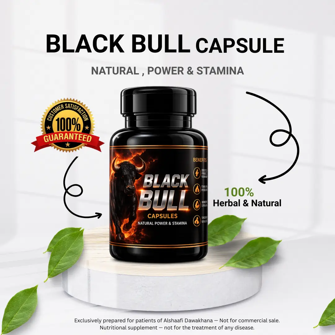 BLACK BULL - 11 CAPSULE