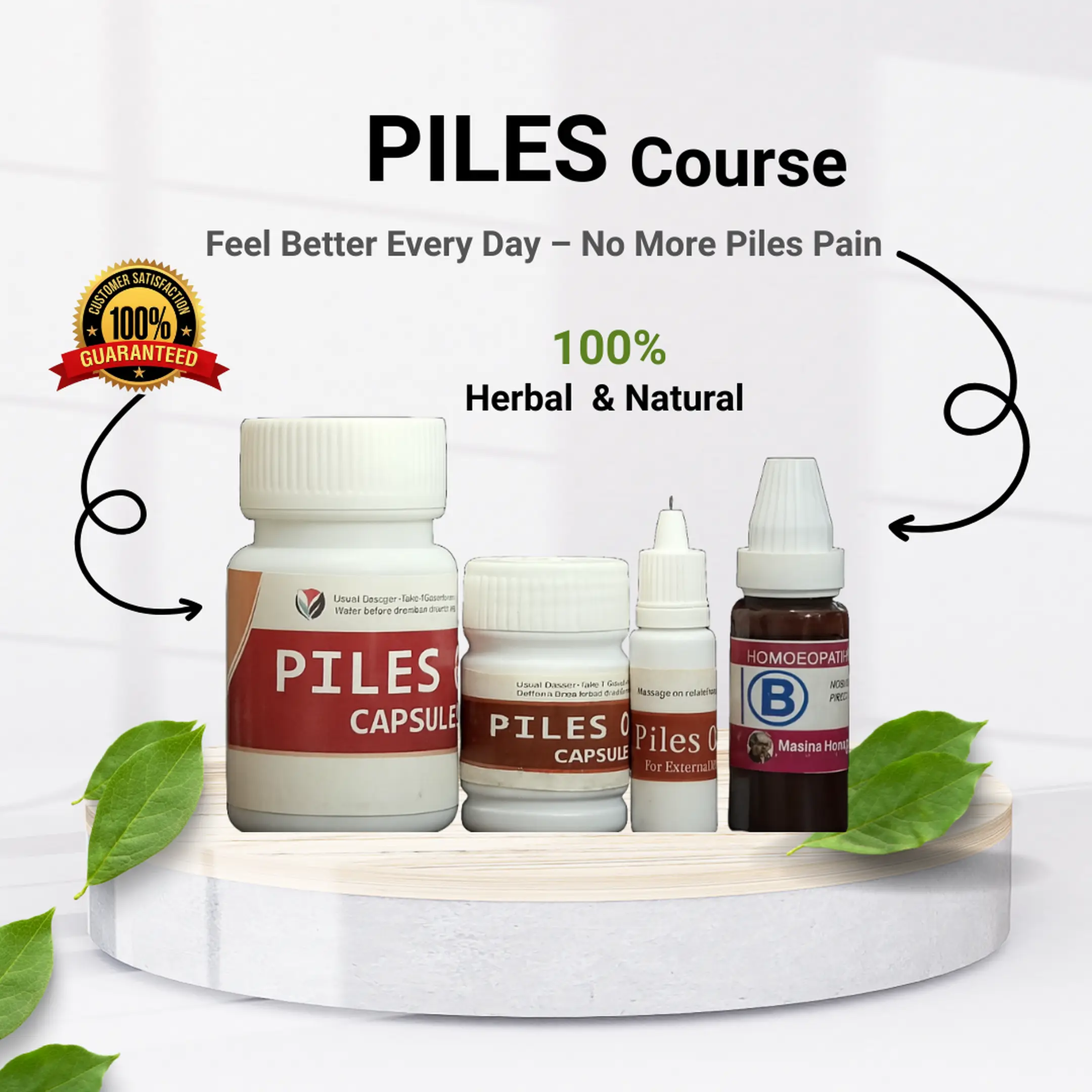 PILES COURSE