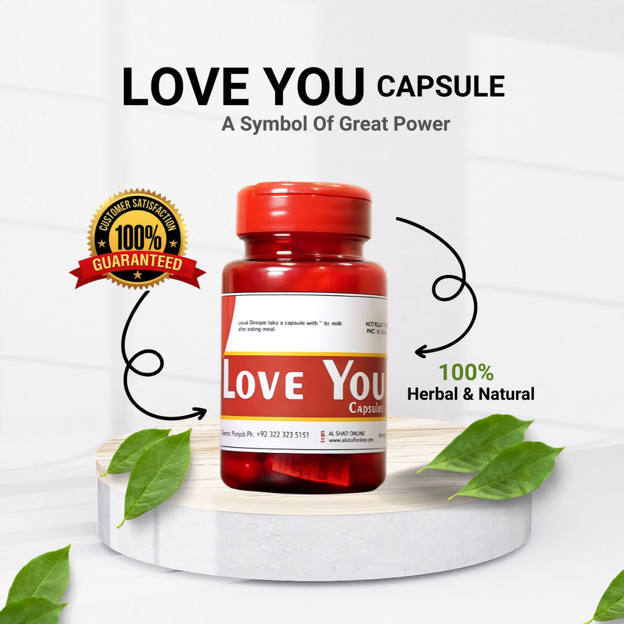 LOVE YOU CAPSULE