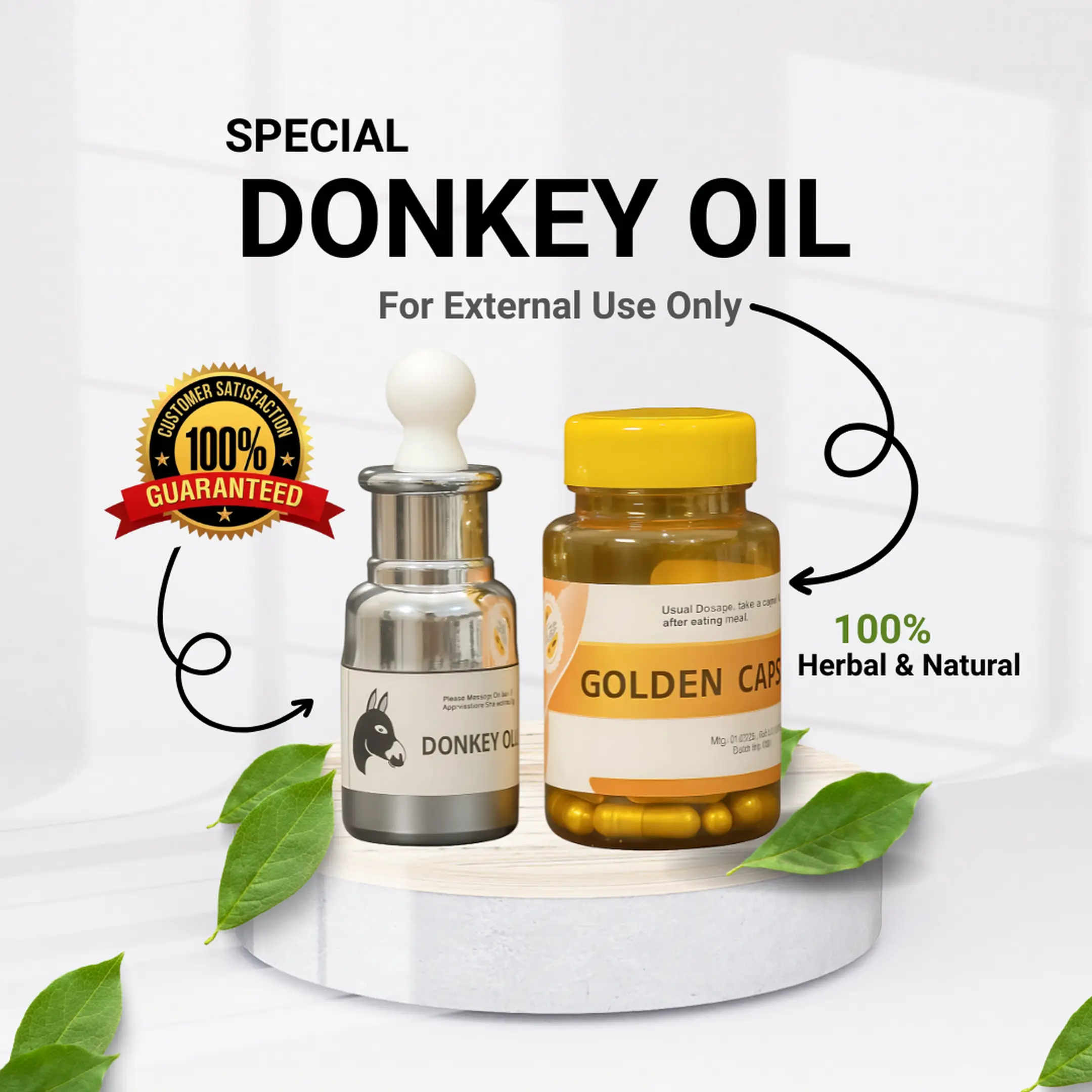 DONKEY OIL LARGE