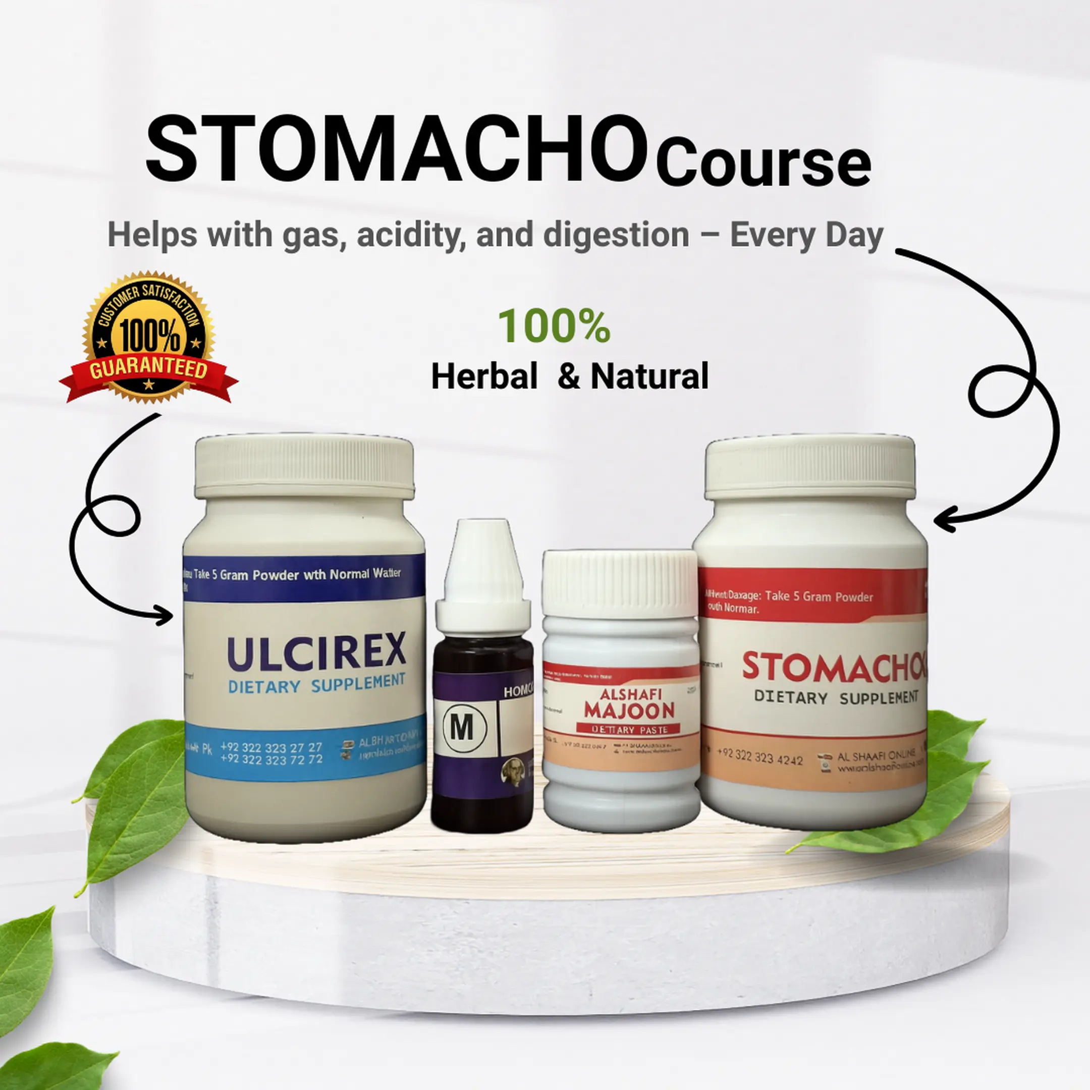 STOMACHO COURSE
