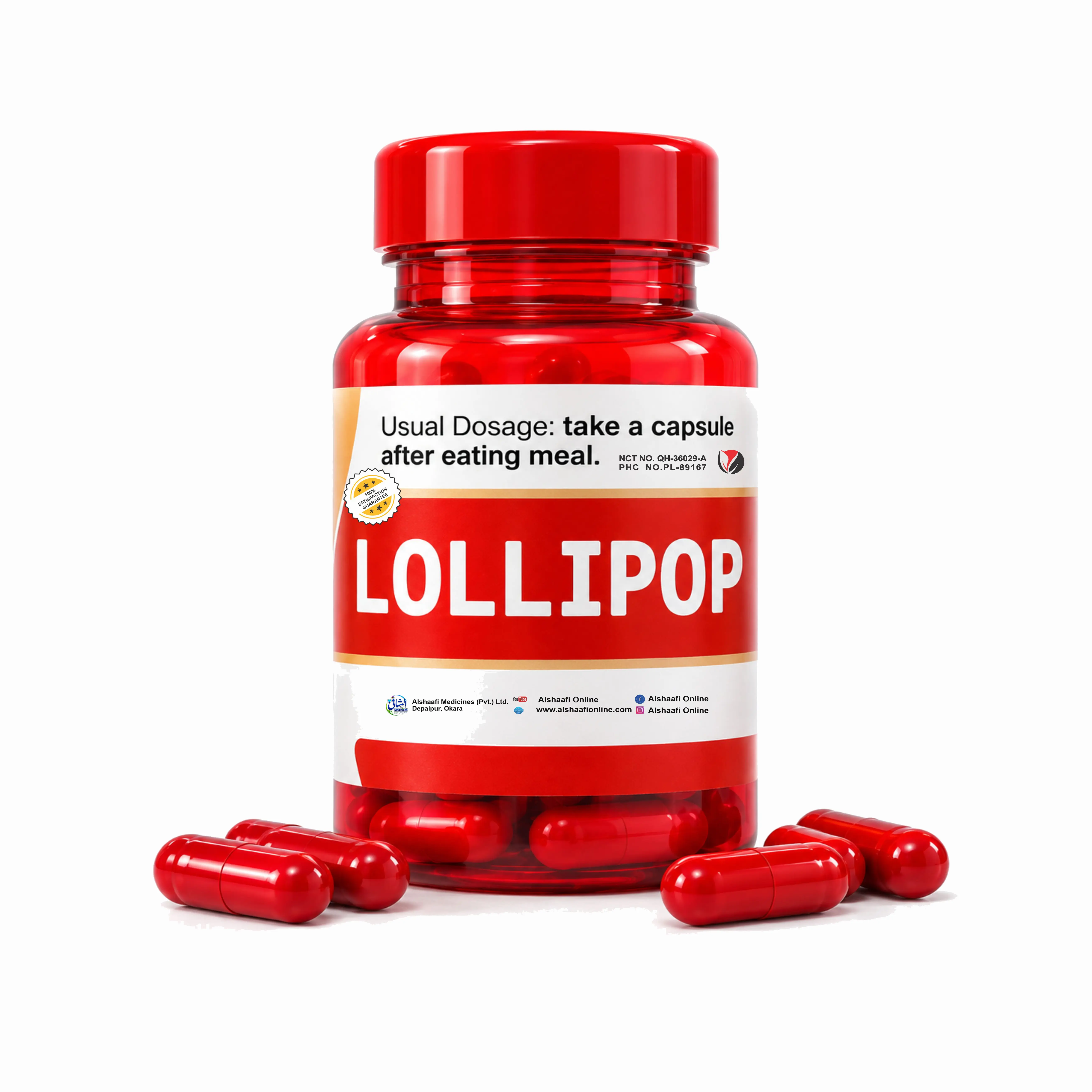 LOLIPOP CAPSULE